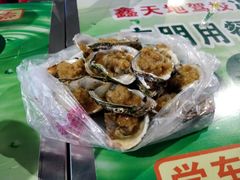 -海大南门夜市(海富街店)