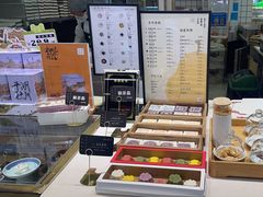 -阮大兴糕团(杭州西湖银泰百货店)