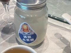 -金典银峰老鹅馆·昆山菜(亭林公园店)