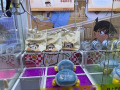 -风云再起游乐汇(北京西单西西友谊店)
