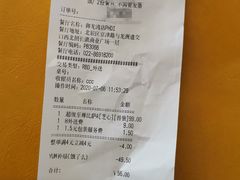 -必胜客(长瀛商业广场店)