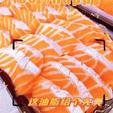 𩾌源挪威三文鱼 | 隐藏在闹市中的老字号