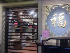 -金城大酒店-中餐厅(汾江中路店)