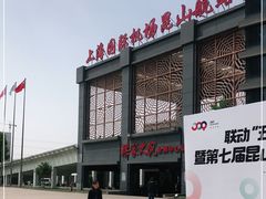 -梁家大院•农家菜(昆山会展中心店)