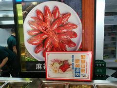 -重拾经典火锅餐厅(浑南店)