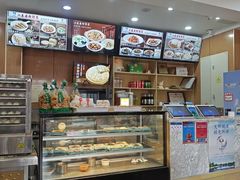 -华天二友居肉饼(宫门口店)