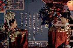 -禧百年中式婚礼馆