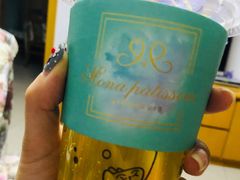 -La patisserie de Mona 茉娜的甜品(韩乐坊店)