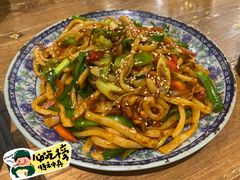 攒劲的干煸炒面-清真·玛丽亚新疆菜主题餐厅(浙江中路店)