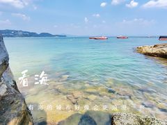 -大梅沙海滨公园