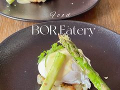 -BOR Eatery(安福路店)