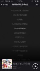 点击看大图 -希尔顿酒店·eforea spa水疗中心