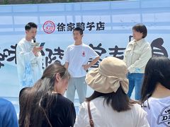 -徐家鸭子·非遗烤鸭(老门东店)