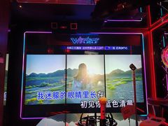 -温莎KTV(珠江路店)