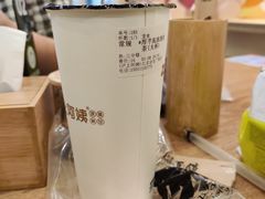 厚芋泥波波奶茶-沪上阿姨·精选茶饮(合生广场店)