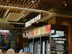 -西贝莜面村(镇江苏宁广场店)