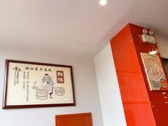 -潮汕美牛肉丸火锅店(天宁寺店)