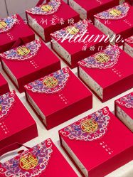 点击看大图 -牧子屋创意喜糖伴手礼(新湖花园店)