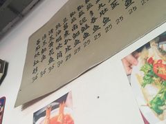 -蛇口康乐快餐鱼仔档(翠苑小区店)