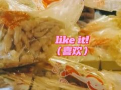 -生活林(河北路店)