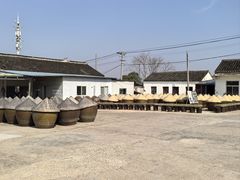 -苏州市吴中区光福窑上花果蜜饯厂