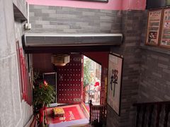 -芳草堂中医门诊部(怡芳苑店)