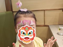 -海底捞火锅(龙湖金沙天街店)