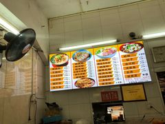 -丫丫桂林米粉(学府店)