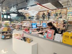 -方庄书店(通润商务会馆店)