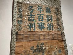 -辽宁省博物馆