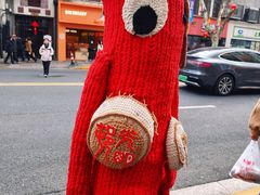 -光明邨大酒家(淮海路店)