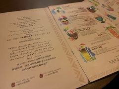 -The Tiki Bungalow提基小木屋酒吧