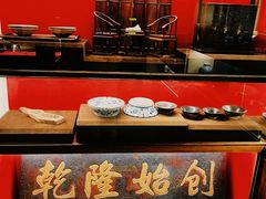 -松鹤面馆·古法焖肉面(观前店)