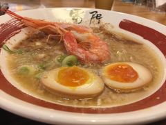 -雷门拉面·现熬骨汤(凯德来福士店)