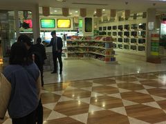 -大唐BINGO主题酒吧互动式KTV(苏宁生活广场店)