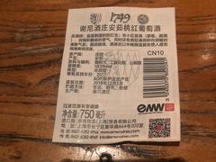 -zarah(鼓楼店)