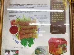 -八市阿杰五香(大元路分店)