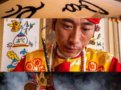 -云南民族村