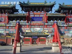 -乌素图国家森林公园