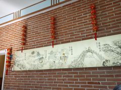 -磁州卤面·地标邯郸菜(97年创始店)