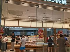 -沈阳铁西万象汇