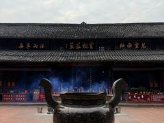 -峨眉山报国寺