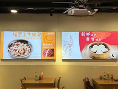 -达道武仔牛肉店(广达路店)