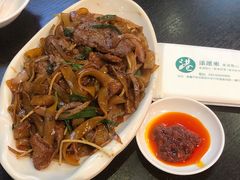 干炒牛河-添运来(茶园奥园广场店)