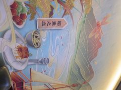 -吴记百家·私房菜·家宴(润园店)