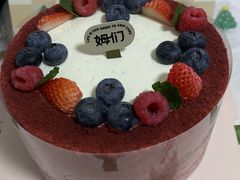 -姆们M Sweetie Cake(三里屯店)