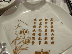 -老地方酒楼(红旗路店)