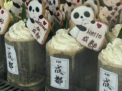 -成都尼依格罗酒店
