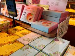 -嘉华鲜花饼·现烤(昆明老街店)