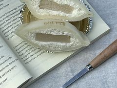 -泽田本家·铜锣烧(美罗城店)